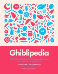 Ghiblipedia