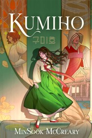 Kumiho